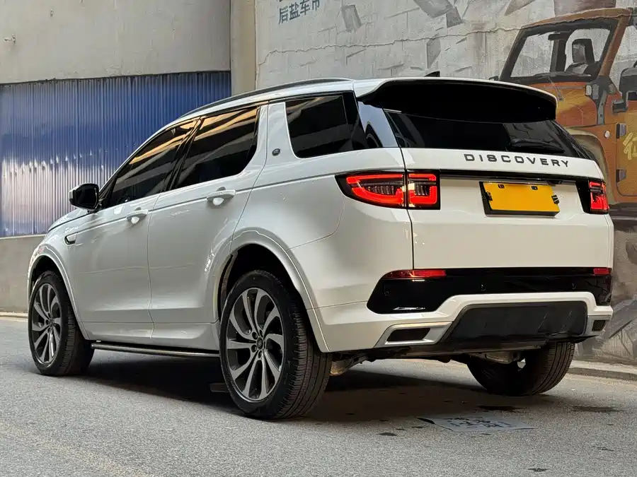 Land Rover Pre-owned Discovery Sports