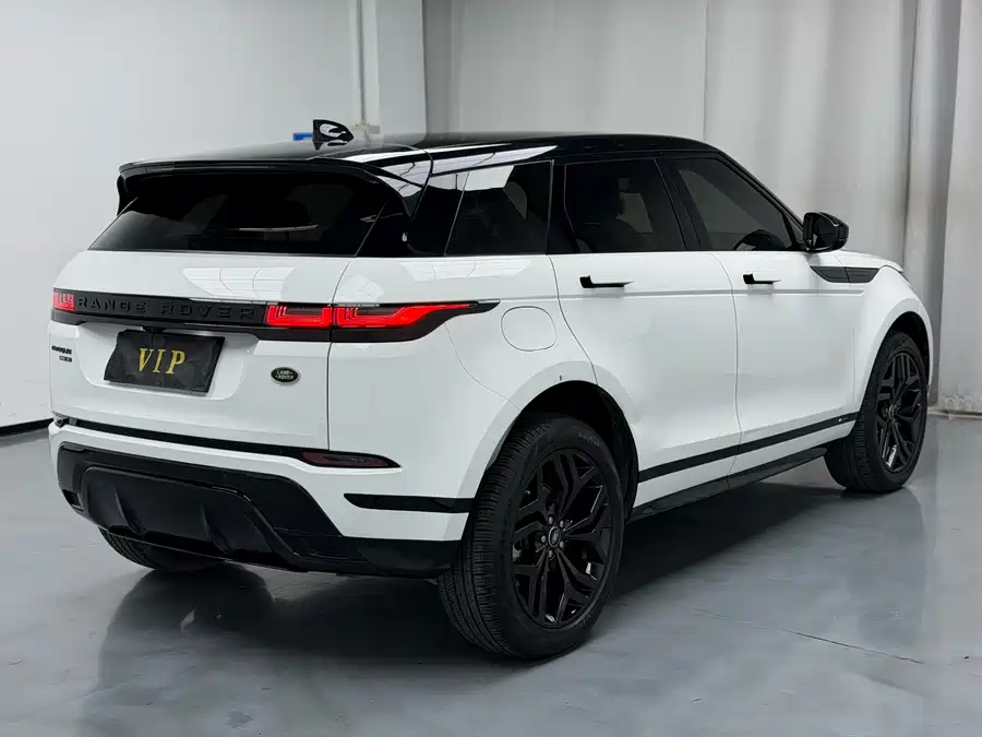 Land Rover Range Rover Aurora