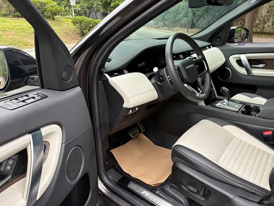 Land Rover Pre-owned Discovery Sports
