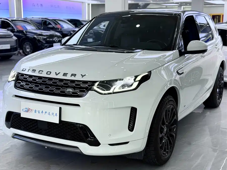 Land Rover Pre-owned Discovery Sports