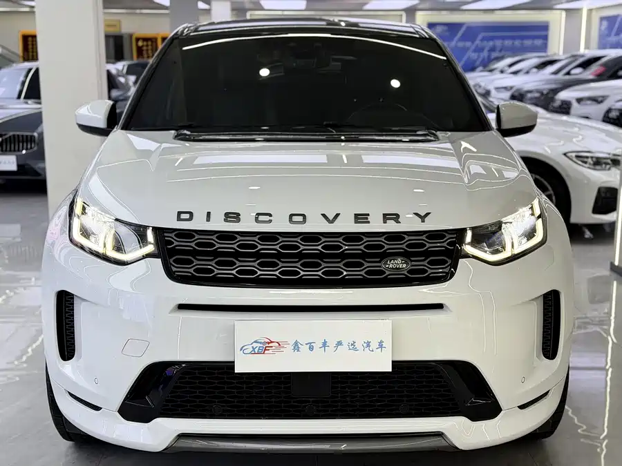 Land Rover Pre-owned Discovery Sports