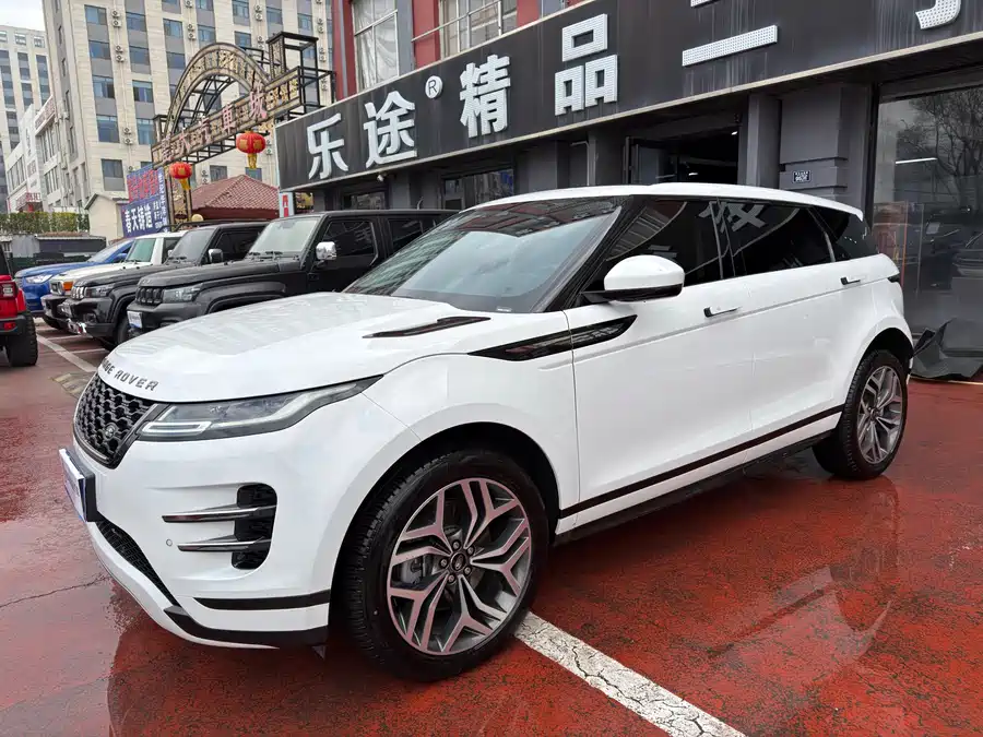 Land Rover Range Rover Aurora