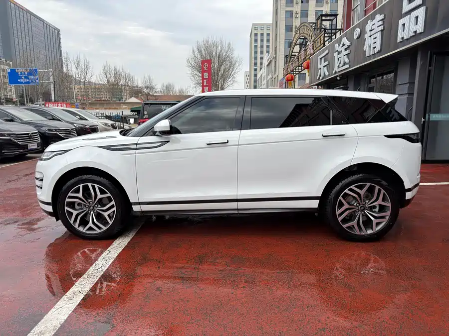 Land Rover Range Rover Aurora