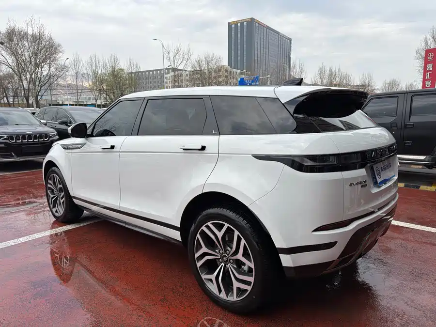 Land Rover Range Rover Aurora