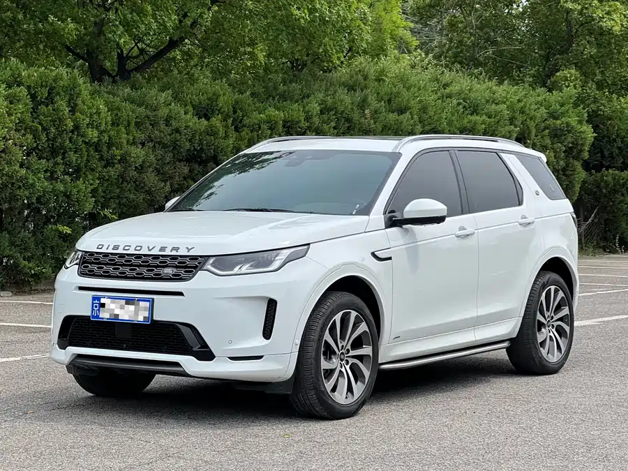Land Rover Pre-owned Discovery Sports