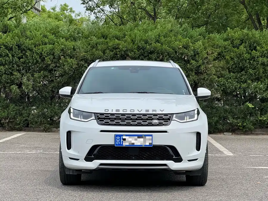 Land Rover Pre-owned Discovery Sports