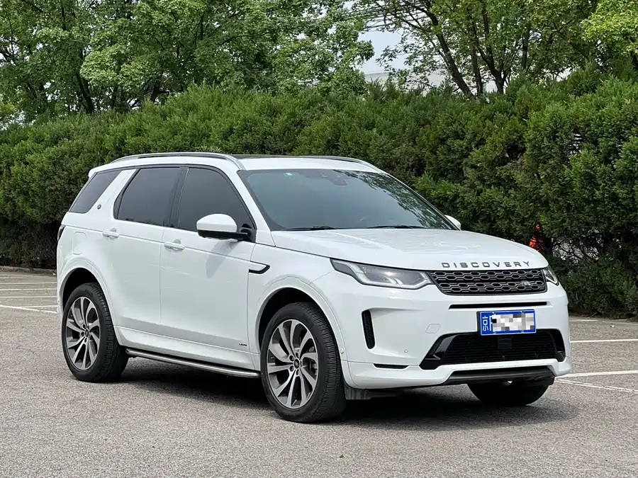 Land Rover Pre-owned Discovery Sports