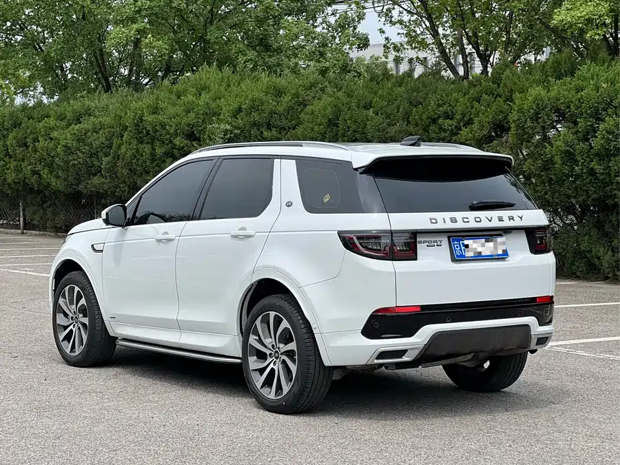 Land Rover Pre-owned Discovery Sports