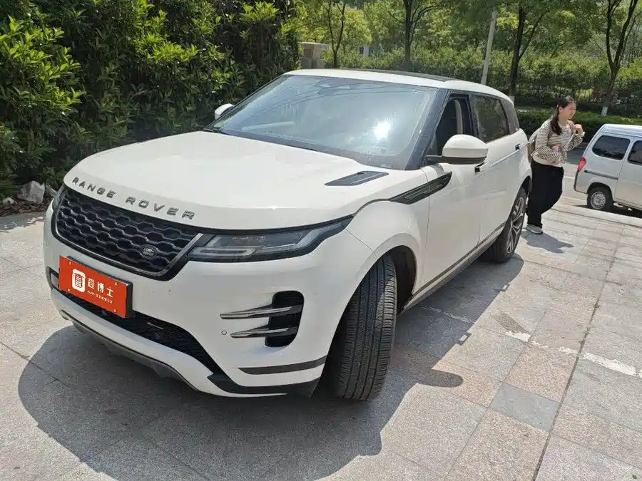 Land Rover Range Rover Aurora