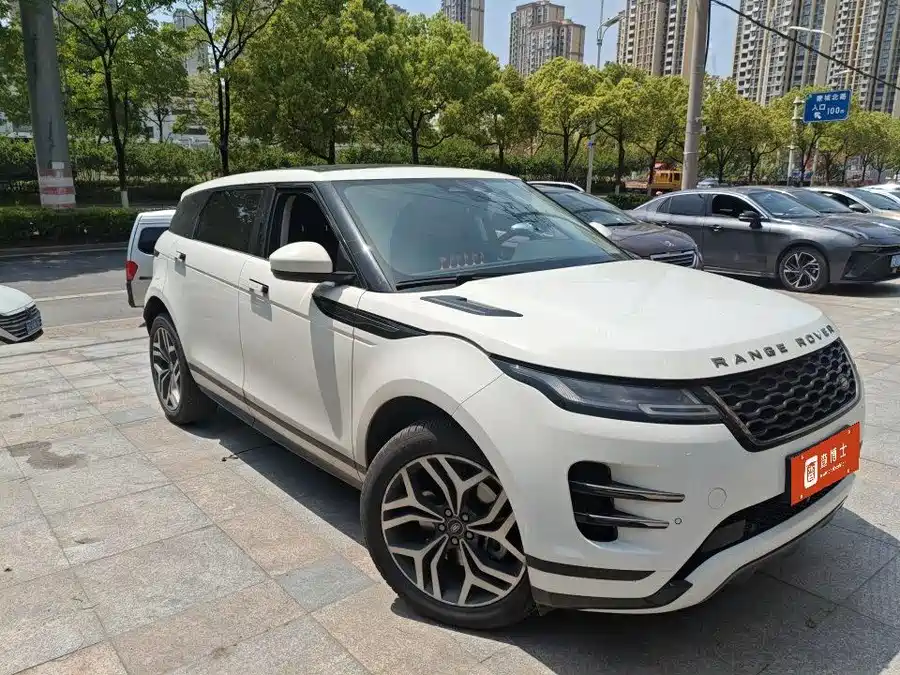 Land Rover Range Rover Aurora