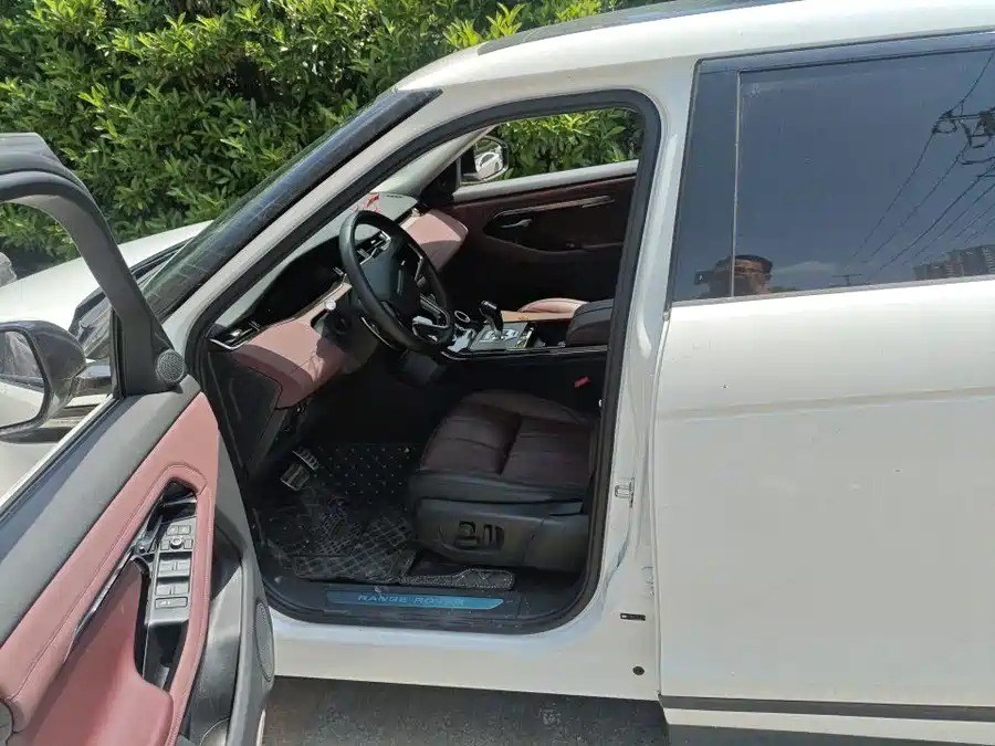 Land Rover Range Rover Aurora