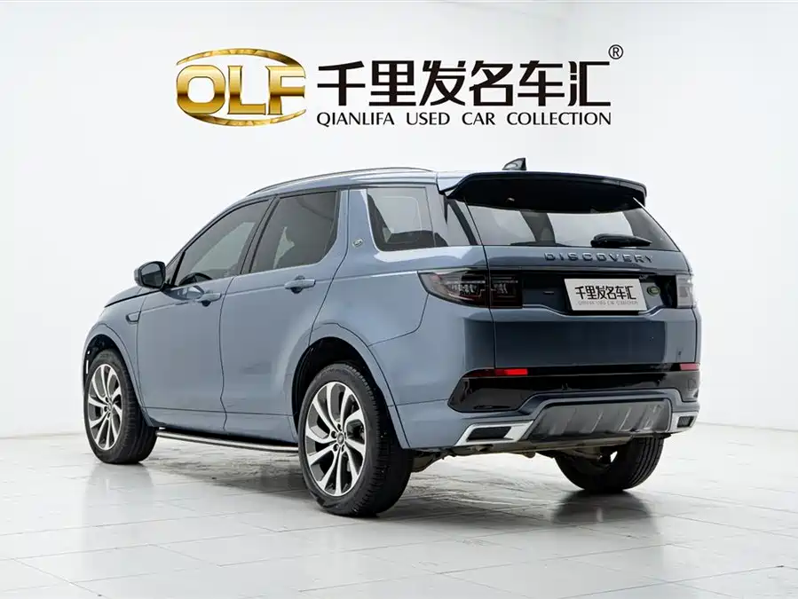 Land Rover Pre-owned Discovery Sports