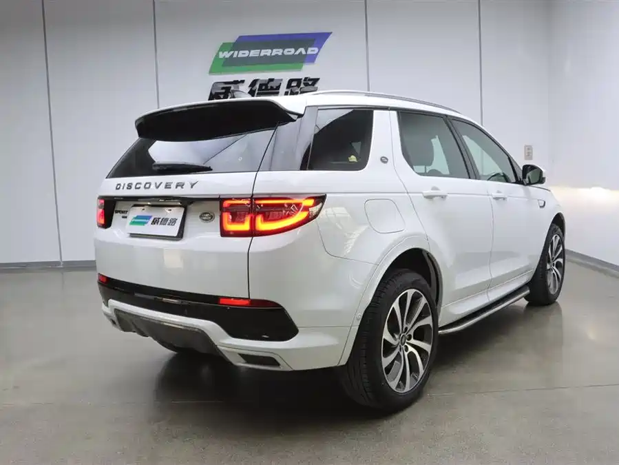 Land Rover Pre-owned Discovery Sports