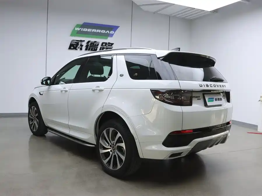 Land Rover Pre-owned Discovery Sports