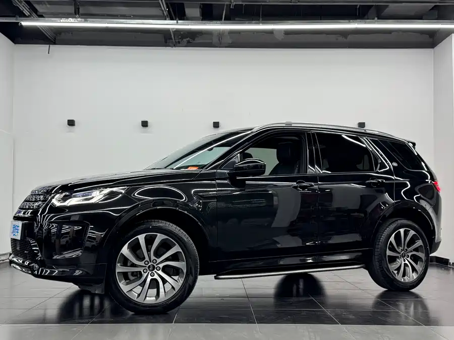 Land Rover Pre-owned Discovery Sports