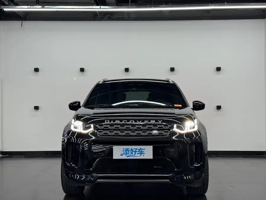 Land Rover Pre-owned Discovery Sports