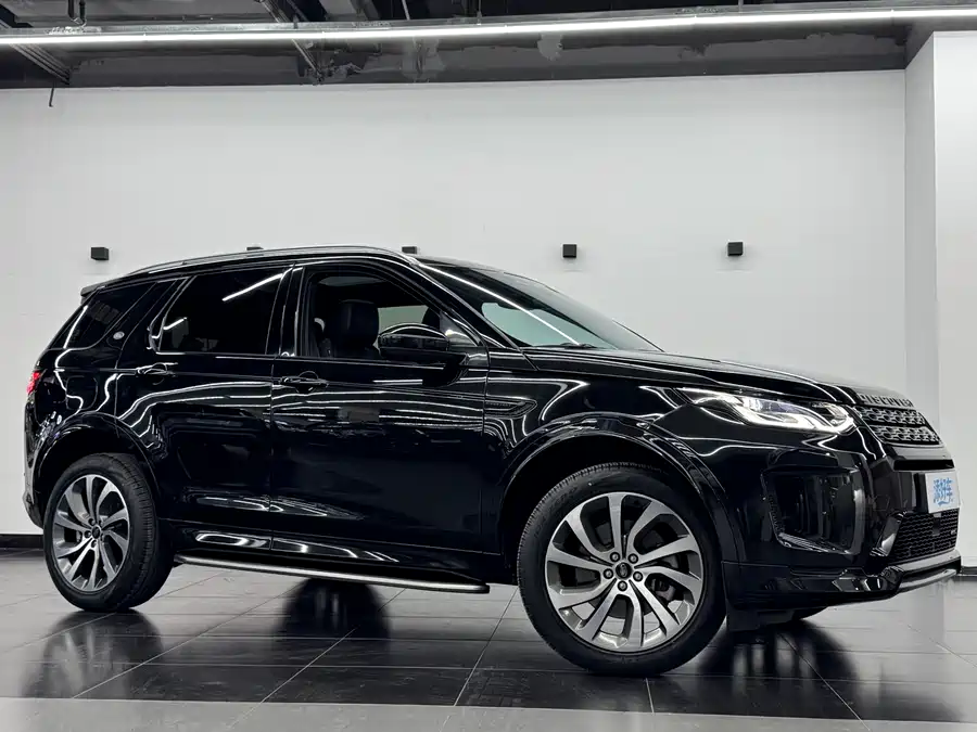 Land Rover Pre-owned Discovery Sports