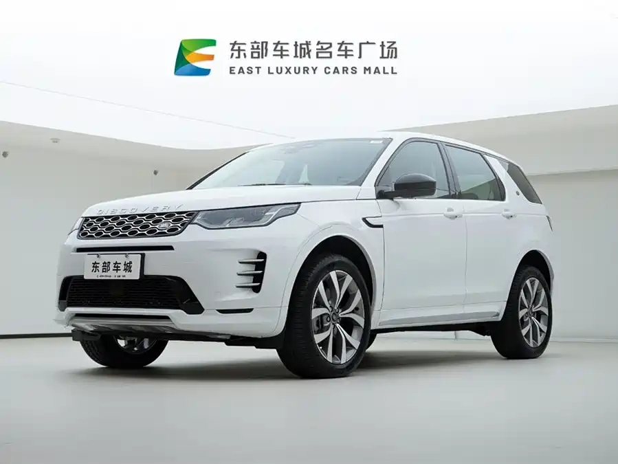 Land Rover Pre-owned Discovery Sports
