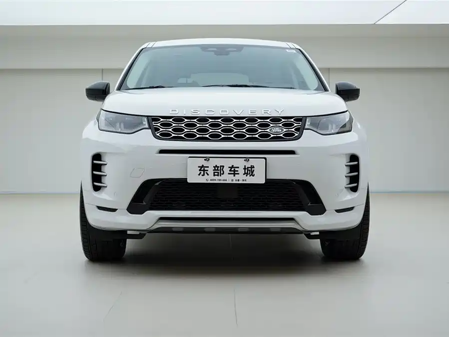 Land Rover Pre-owned Discovery Sports