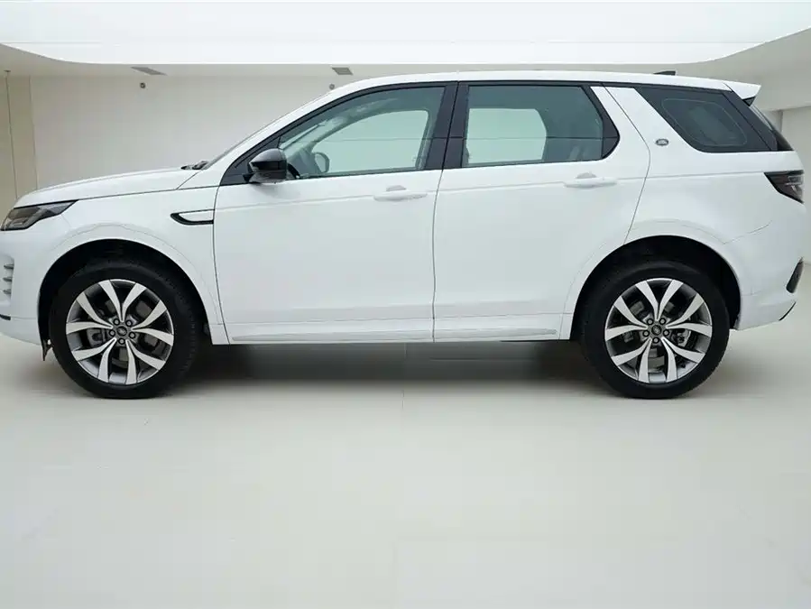 Land Rover Pre-owned Discovery Sports