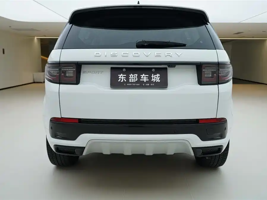 Land Rover Pre-owned Discovery Sports