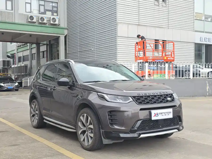 Land Rover Pre-owned Discovery Sports