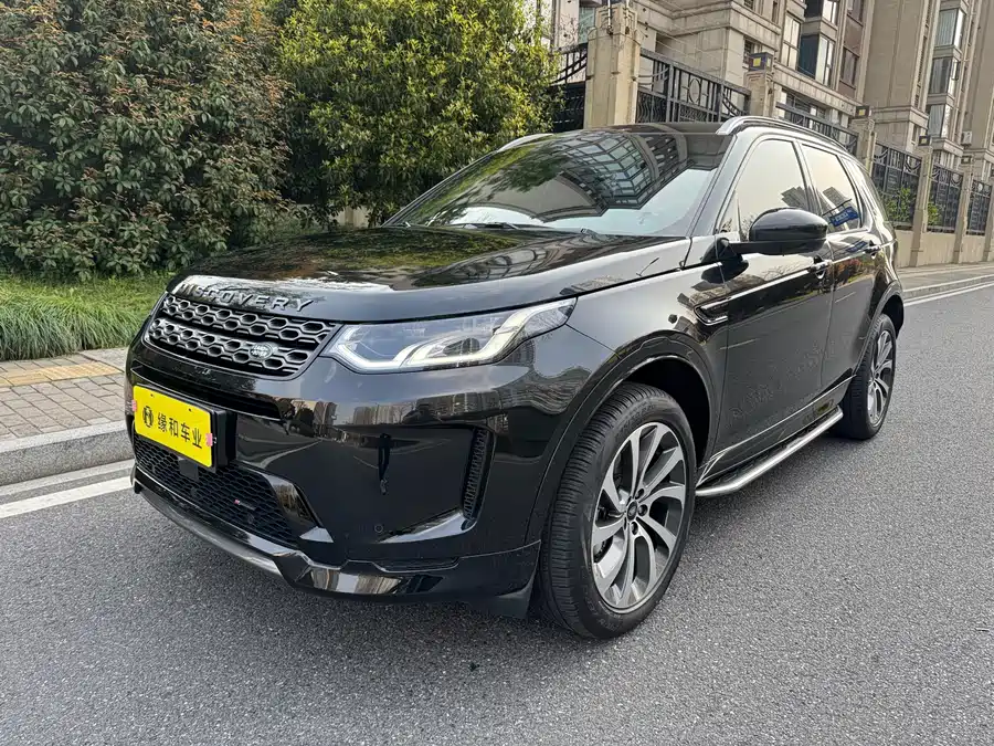 Land Rover Pre-owned Discovery Sports