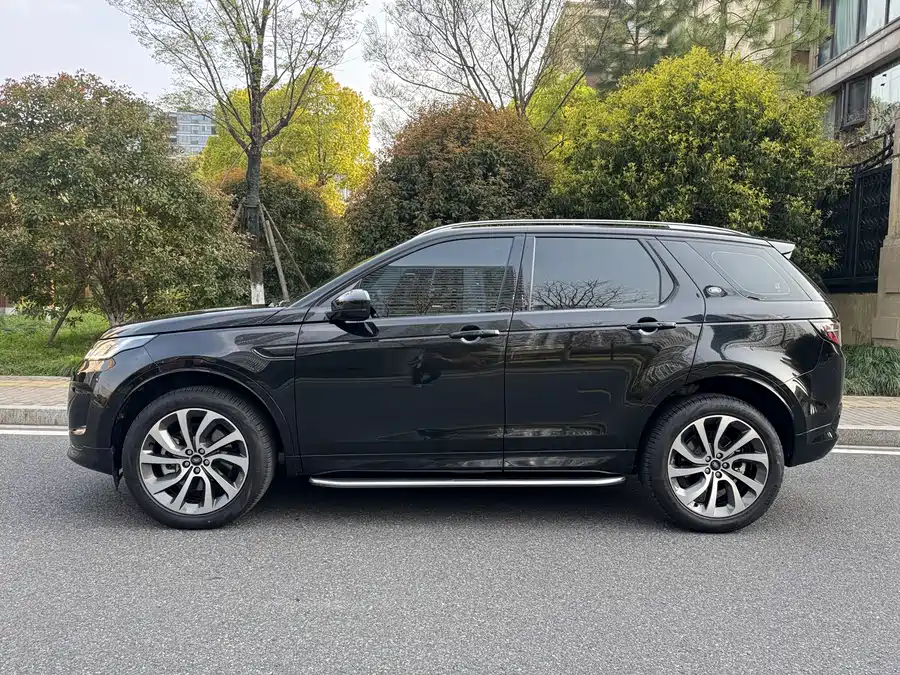 Land Rover Pre-owned Discovery Sports
