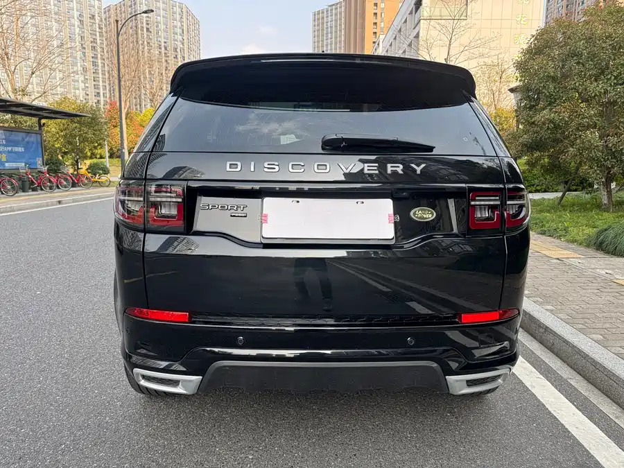 Land Rover Pre-owned Discovery Sports