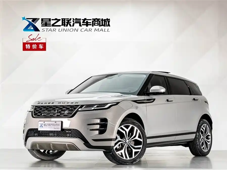 Land Rover Range Rover Aurora