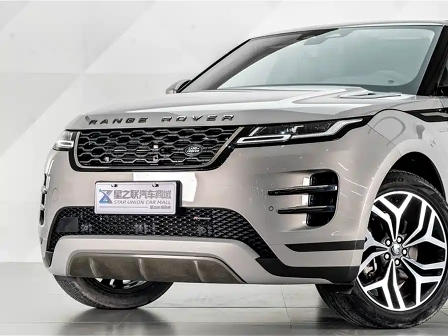 Land Rover Range Rover Aurora