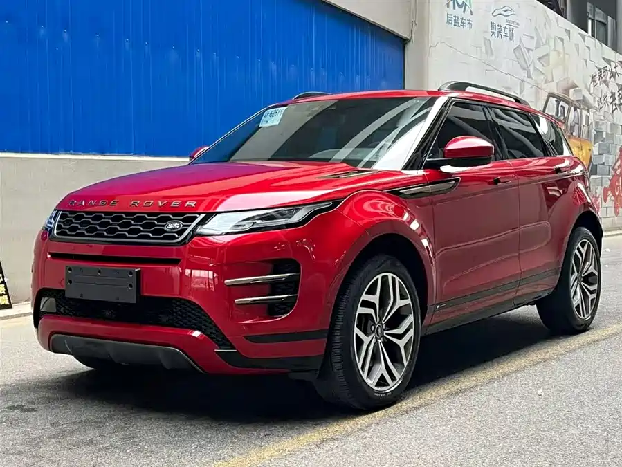 Land Rover Range Rover Aurora