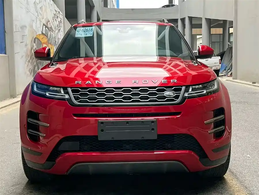 Land Rover Range Rover Aurora