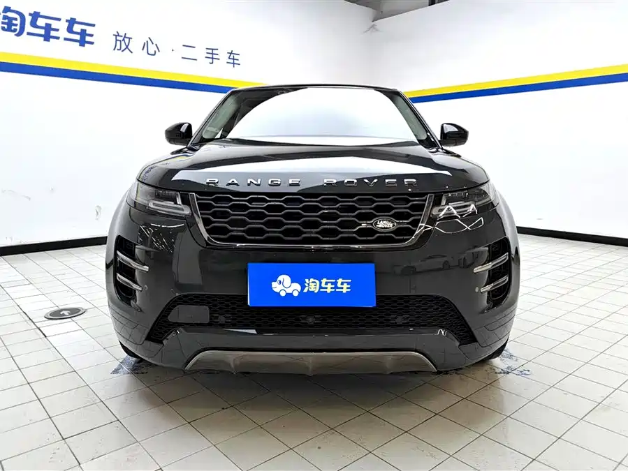Land Rover Range Rover Aurora