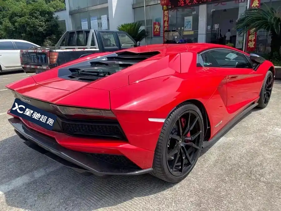 Lamborghini Aventador