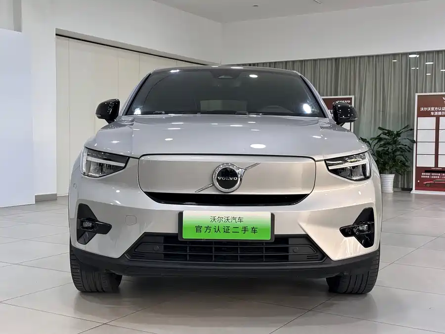 Volvo C40