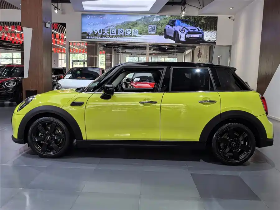 MINI 