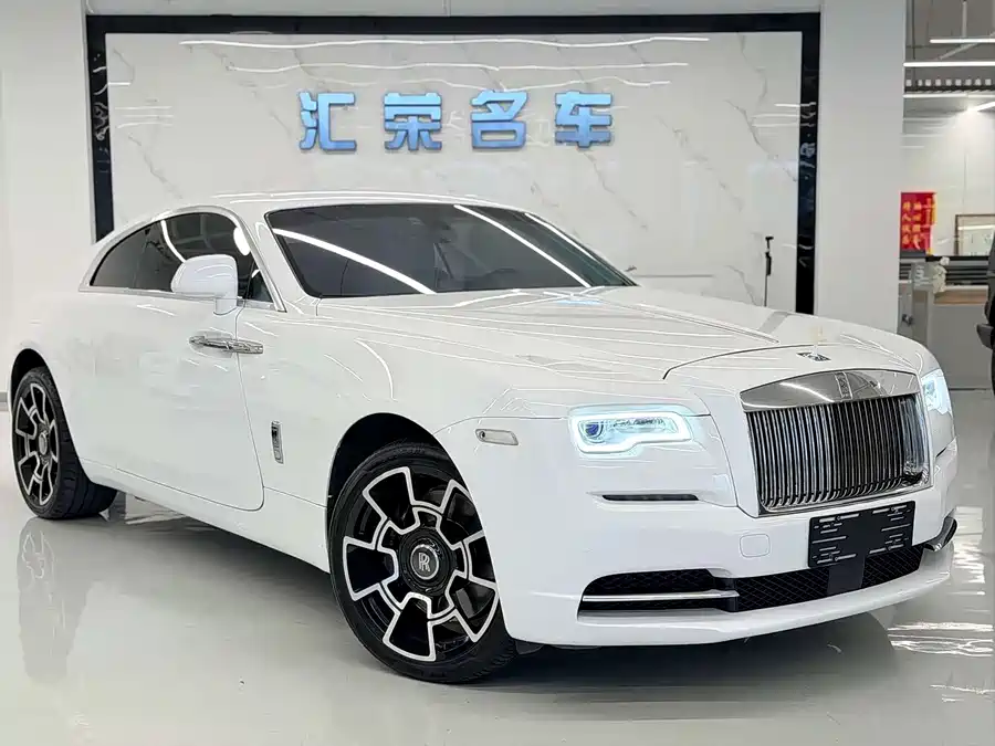 Rolls-Royce Phantom