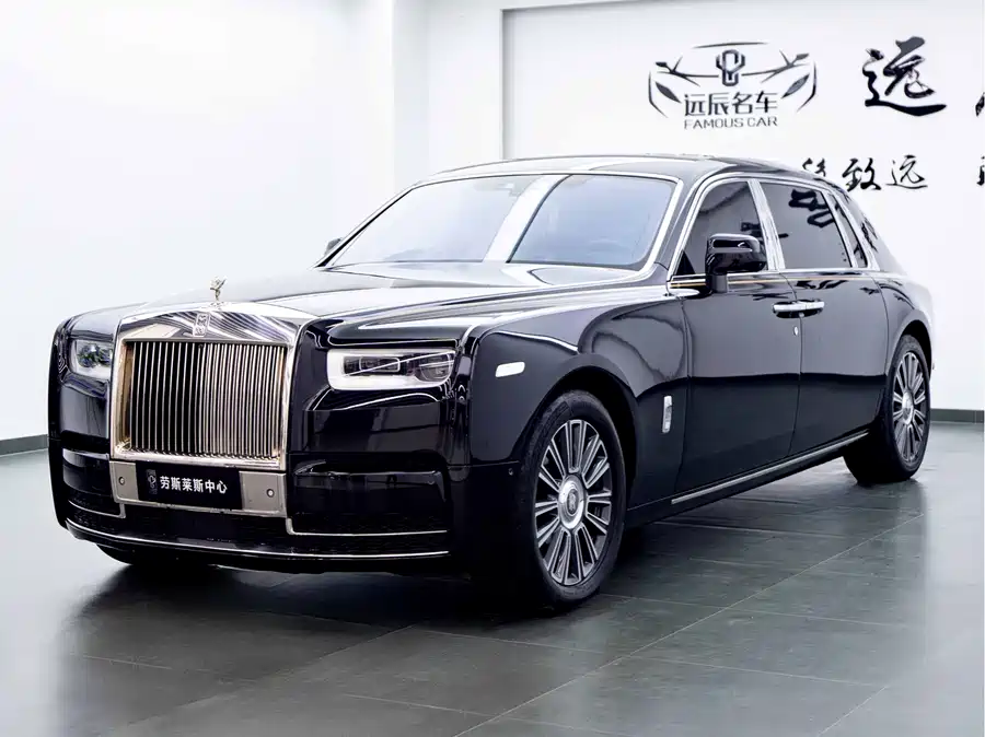 Rolls-Royce Phantom