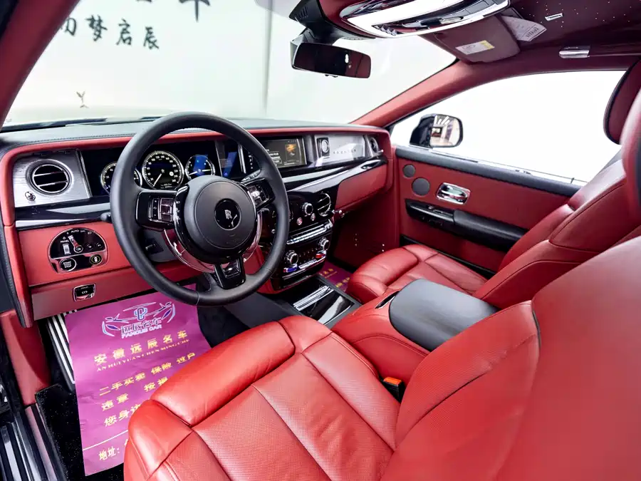Rolls-Royce Phantom