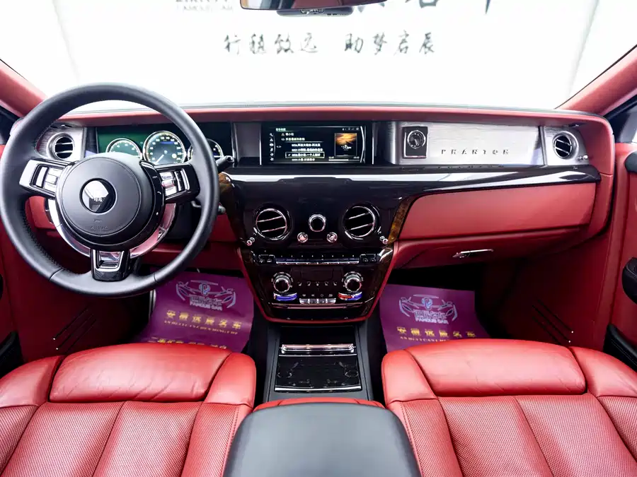 Rolls-Royce Phantom