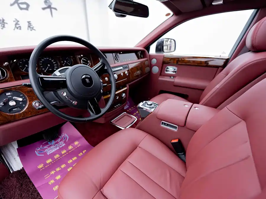 Rolls-Royce Phantom