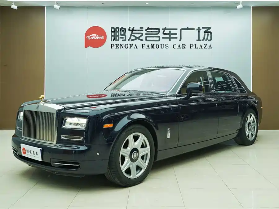 Rolls-Royce Phantom