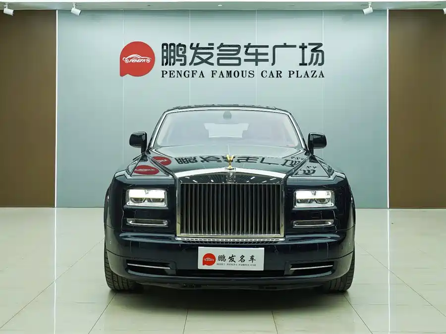 Rolls-Royce Phantom
