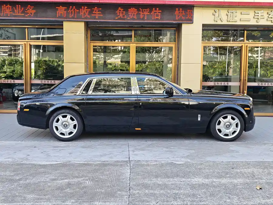 Rolls-Royce Phantom