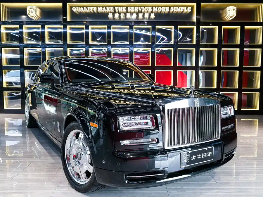 Rolls-Royce Phantom
