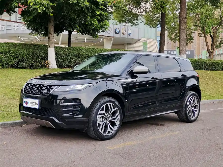 Land Rover Range Rover Aurora