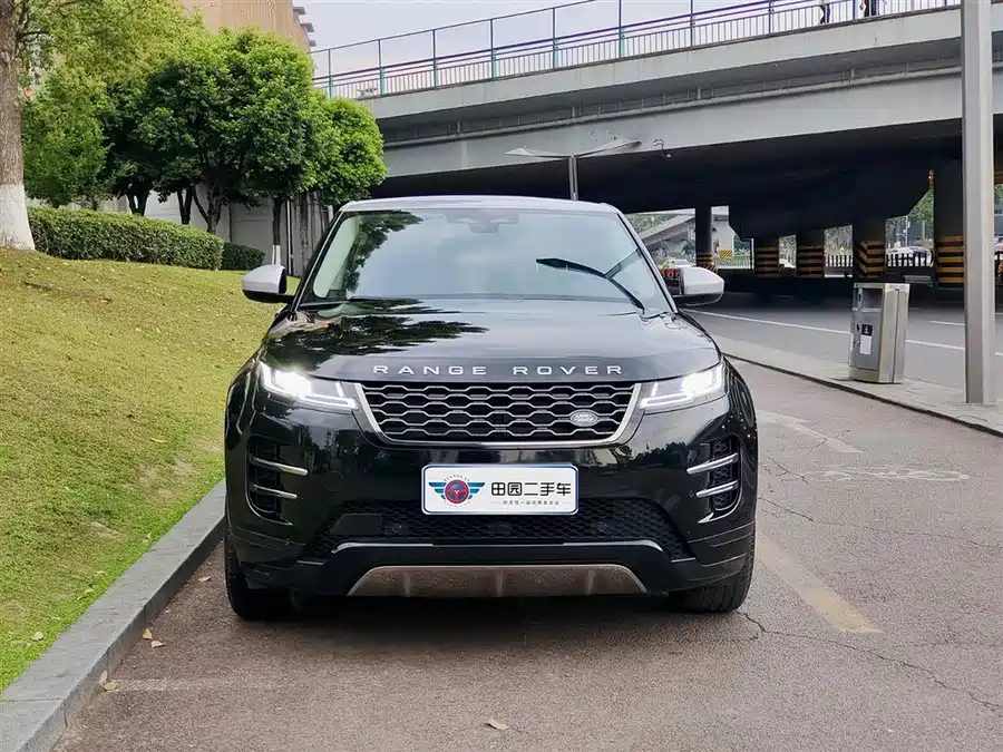 Land Rover Range Rover Aurora