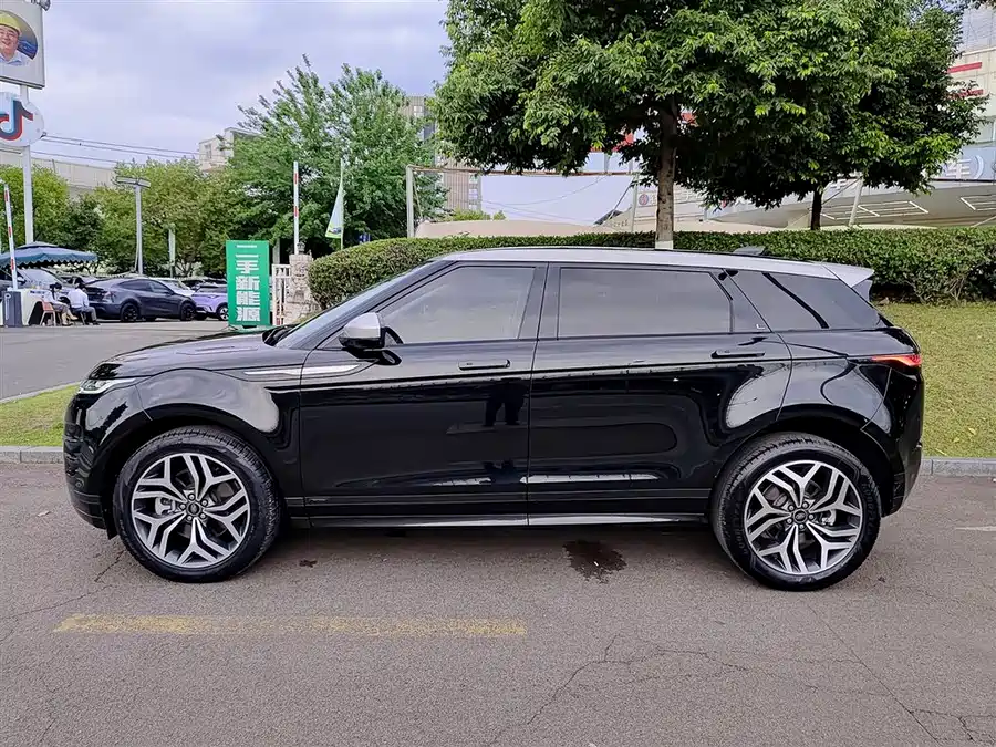 Land Rover Range Rover Aurora