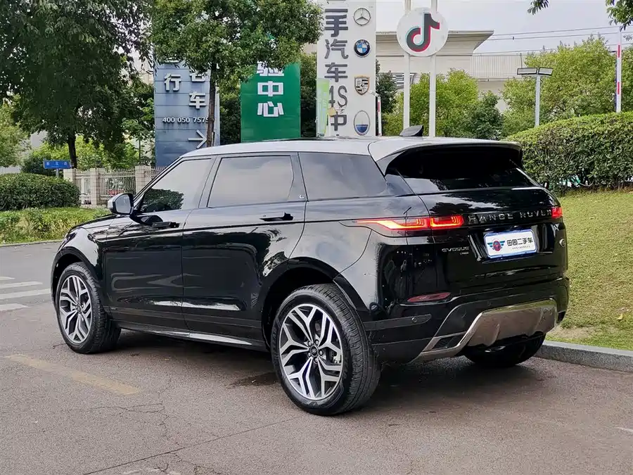 Land Rover Range Rover Aurora